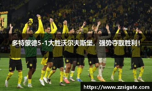 申博太阳城官网