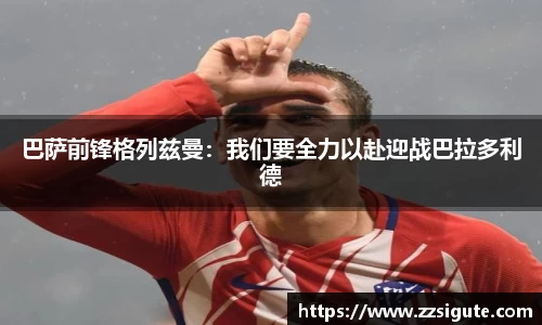 申博太阳城官方网站