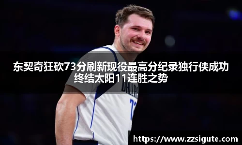 申博太阳城官方网站