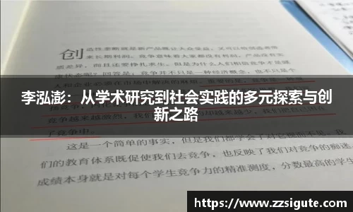 申博太阳城官方网站