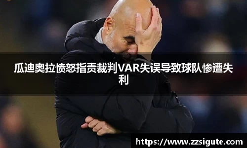 申博太阳城