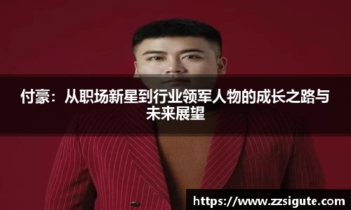 申博太阳城官网