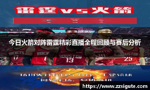 申博太阳城官方app