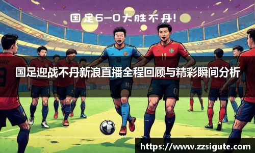 申博太阳城官方网站