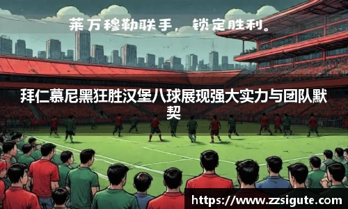 申博太阳城官网