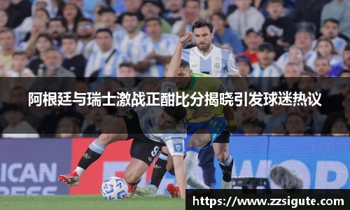 申博太阳城