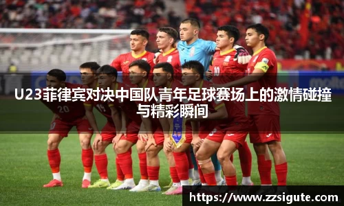 申博太阳城官方网站