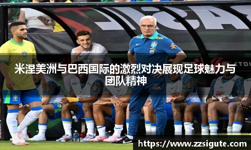 申博太阳城