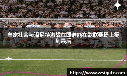 申博太阳城官方网站