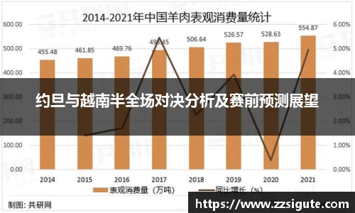 申博太阳城官方网站