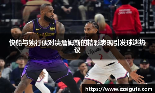 申博太阳城