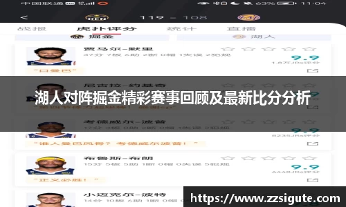 申博太阳城官网