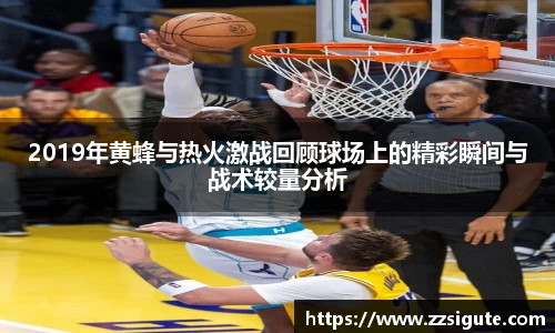 申博太阳城官方网站
