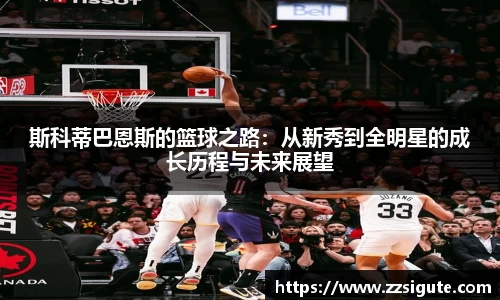申博太阳城官方网站