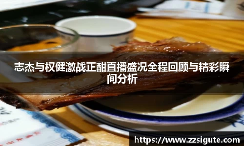 申博太阳城官网