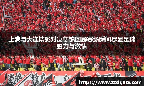 申博太阳城官网