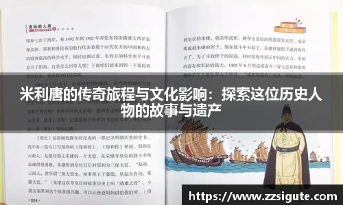 申博太阳城官方网站