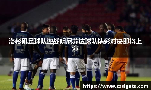 申博太阳城官方网站