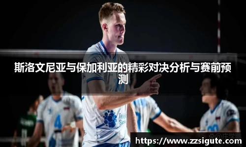 申博太阳城官网