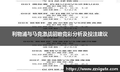 申博太阳城官方app