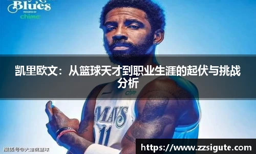 申博太阳城官方app