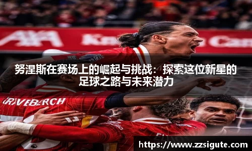 申博太阳城官网