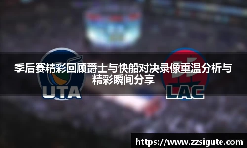 申博太阳城官网