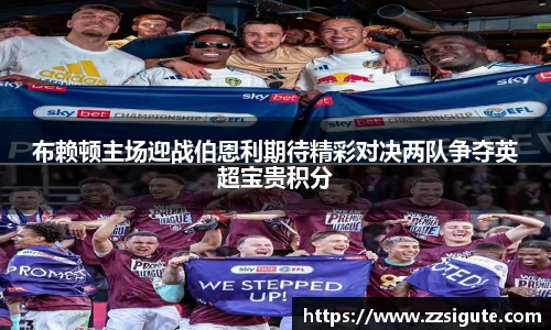 申博太阳城官网