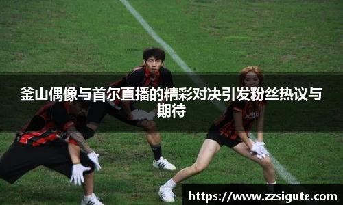 申博太阳城官网