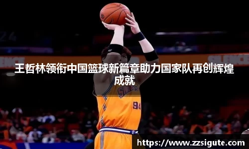 申博太阳城