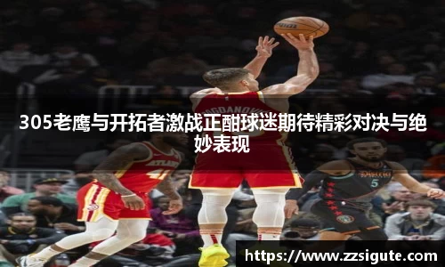 申博太阳城官网