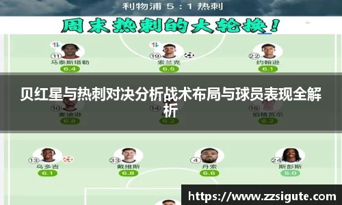 申博太阳城官方网站