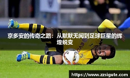 申博太阳城官方app