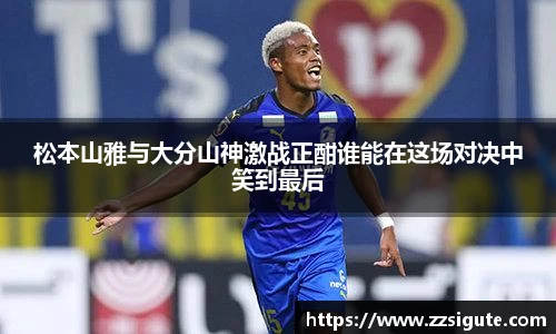 申博太阳城
