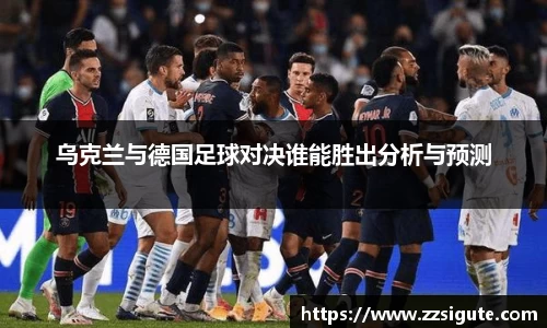 申博太阳城官网