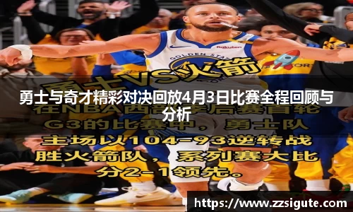申博太阳城官方app