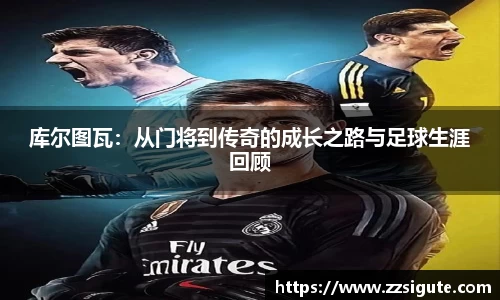 申博太阳城官方app