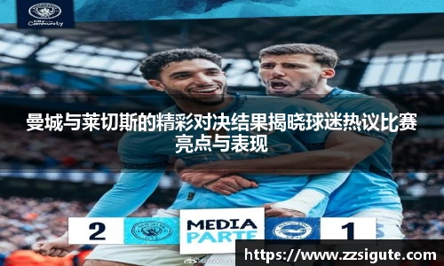 申博太阳城官网