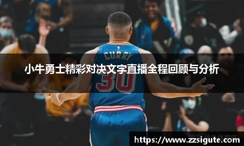 申博太阳城官方app