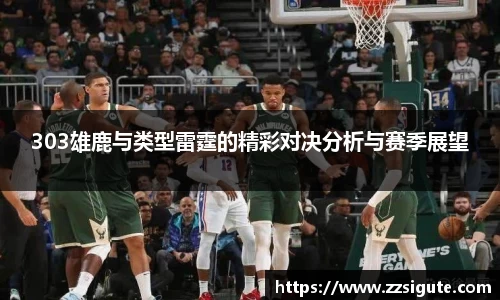 申博太阳城官方app