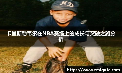 申博太阳城官方网站
