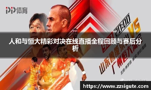 申博太阳城官网