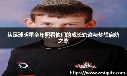 申博太阳城官网