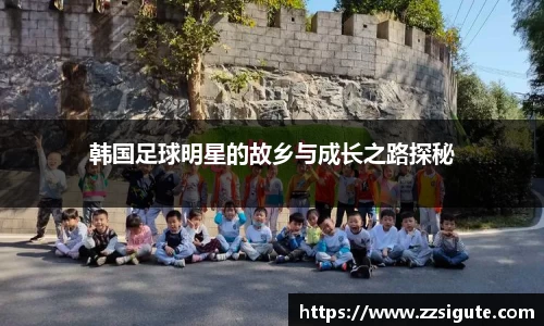 申博太阳城官方app