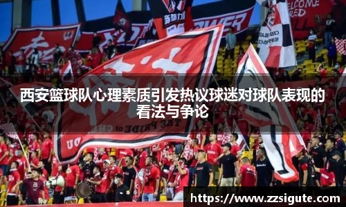 申博太阳城官网