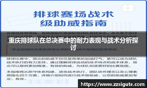 申博太阳城官网