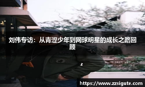申博太阳城