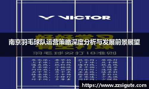 申博太阳城官网