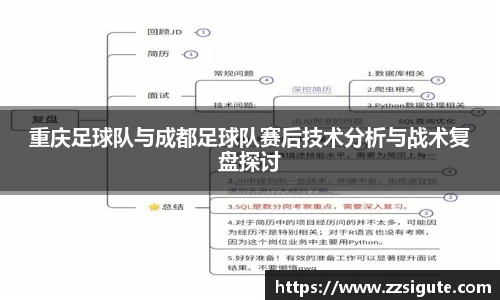 申博太阳城官方app