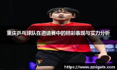 申博太阳城官方网站